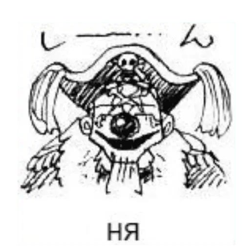 Sticker «One Piece manga-11»