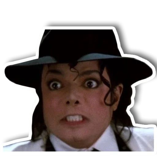 Sticker «Michael Jackson-2»