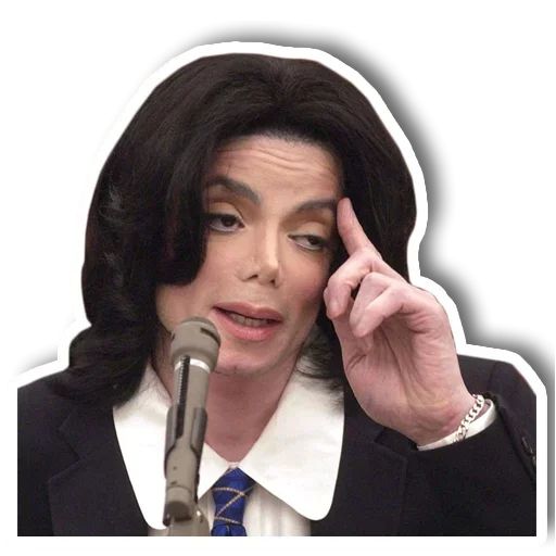 Sticker «Michael Jackson-4»