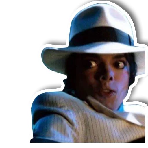 Sticker «Michael Jackson-9»