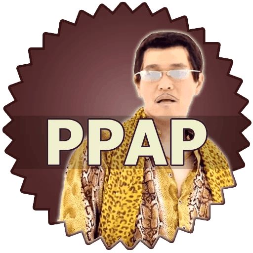Sticker «PPAP-1»