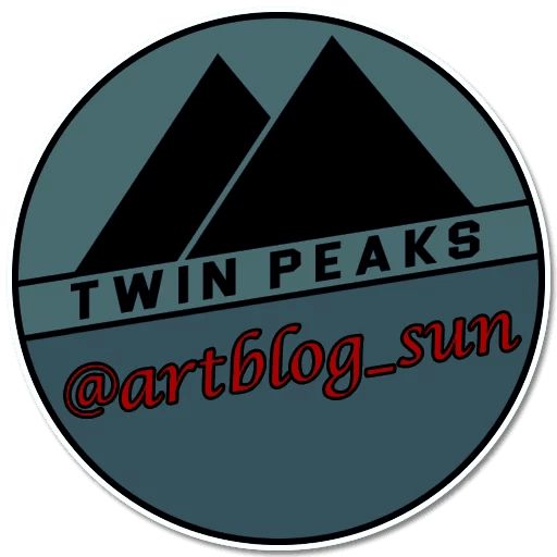 Sticker «Twin Peaks-8»