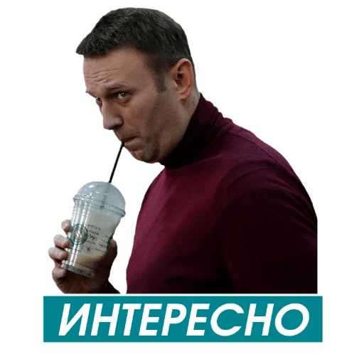 Стикер «Навальный-6»