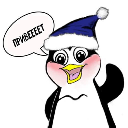 Sticker «Penguin-11»