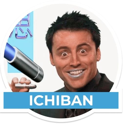 Sticker «Joey Tribbiani-8»