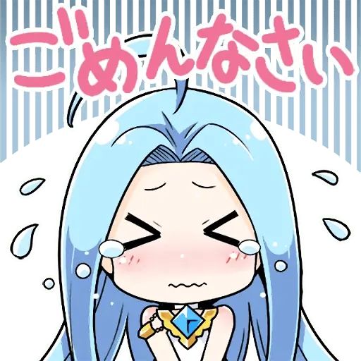 Sticker «Granblue Fantasy-10»