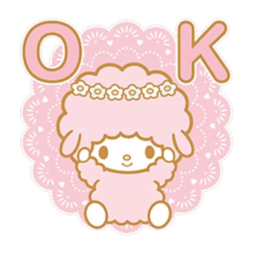 Sticker «My Sweet Piano-5»