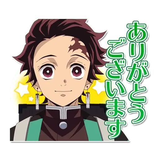 Sticker «Kimetsu no Yaiba-1»