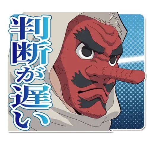 Sticker «Kimetsu no Yaiba-10»