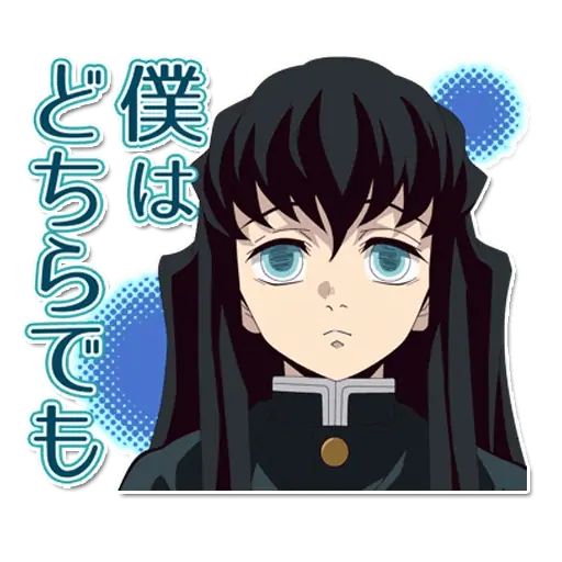 Sticker «Kimetsu no Yaiba-2»