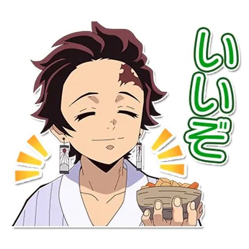 Sticker «Kimetsu no Yaiba-4»