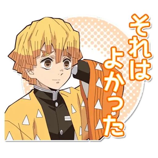 Sticker «Kimetsu no Yaiba-9»