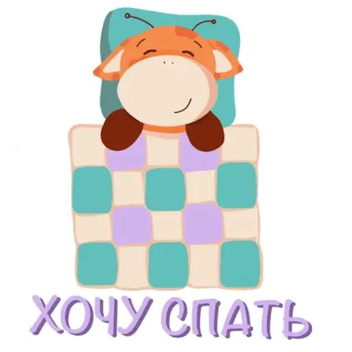 Sticker «Giraffe Jan-9»