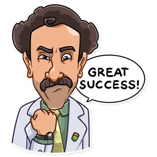 Sticker «Borat Sagdiyev-11»