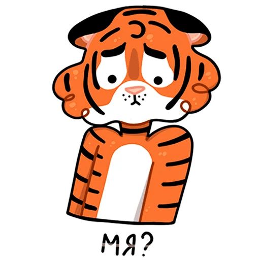 Sticker «Tigere Motions-6»