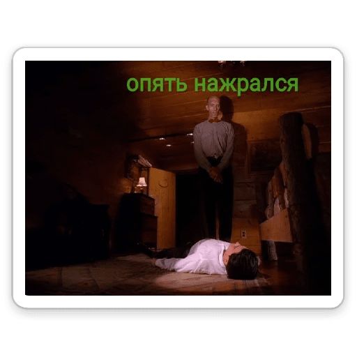 Sticker «Twin Peaks-12»