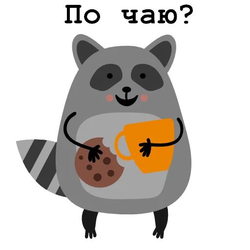 Sticker «Raccoon Nikita-2»