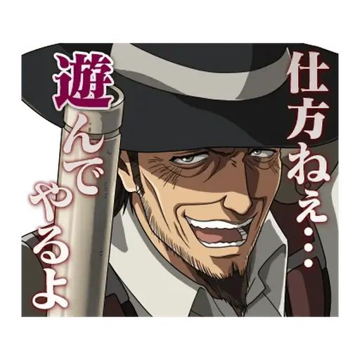 Sticker «Shingeki no Kyojin OVA-10»