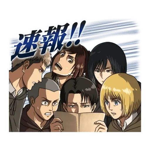 Sticker «Shingeki no Kyojin OVA-12»
