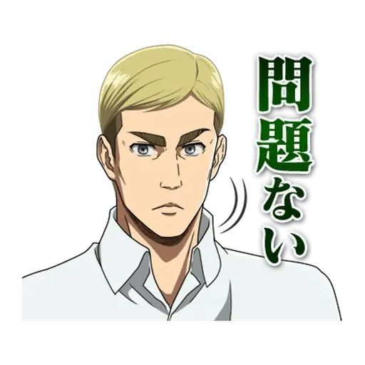 Sticker «Shingeki no Kyojin OVA-3»