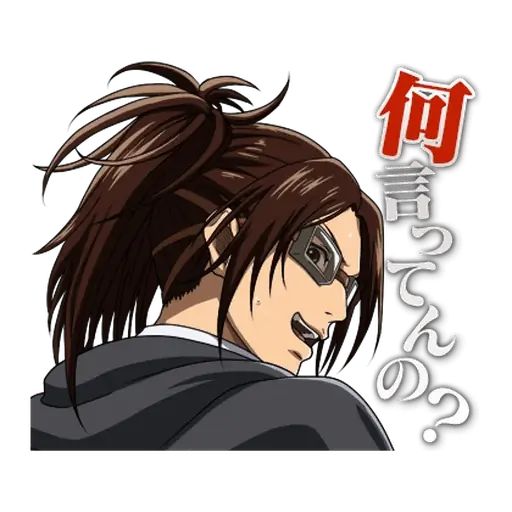 Sticker «Shingeki no Kyojin OVA-5»