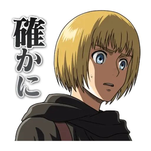 Sticker «Shingeki no Kyojin OVA-6»