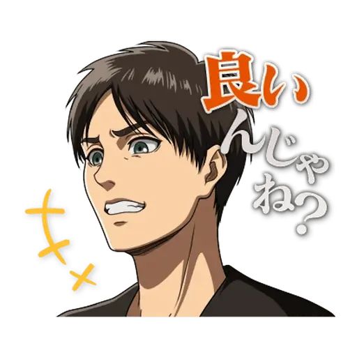 Sticker «Shingeki no Kyojin OVA-7»