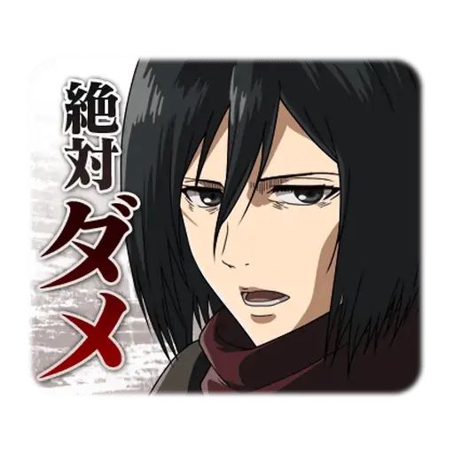Sticker «Shingeki no Kyojin OVA-8»