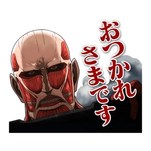Sticker «Shingeki no Kyojin OVA-9»