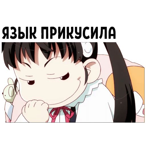 Sticker «Anime-9»