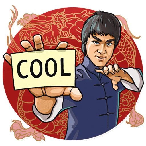 Sticker «Bruce Lee-6»