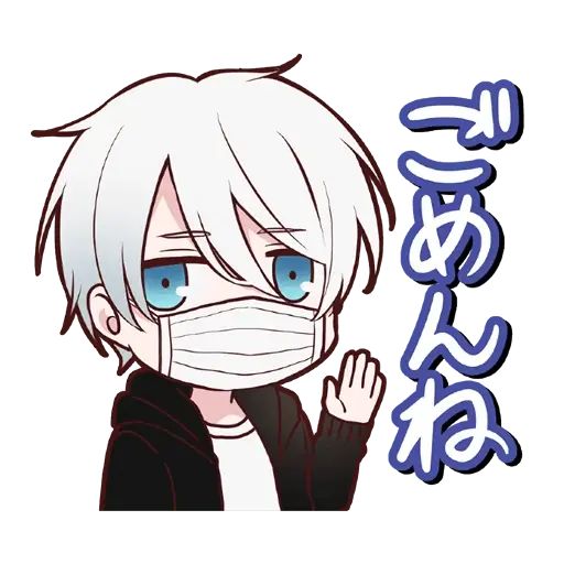 Sticker «SACHIiro no one room-4»