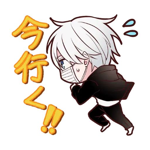 Sticker «SACHIiro no one room-5»