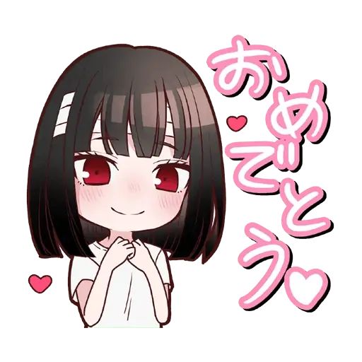 Sticker «SACHIiro no one room-8»