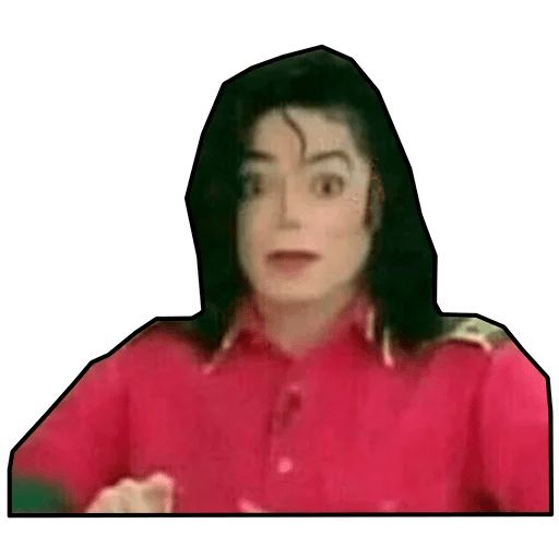 Sticker «Michael Jackson-3»