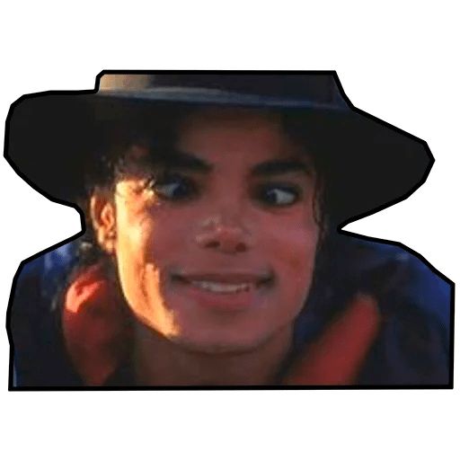 Sticker «Michael Jackson-7»