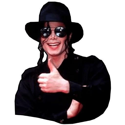 Sticker «Michael Jackson-9»