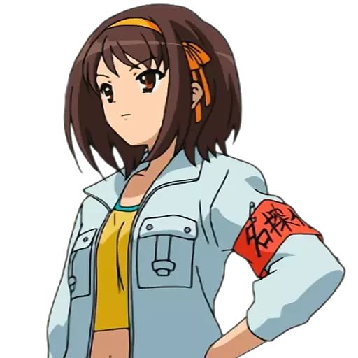 Sticker «Haruhi Suzumiya-7»