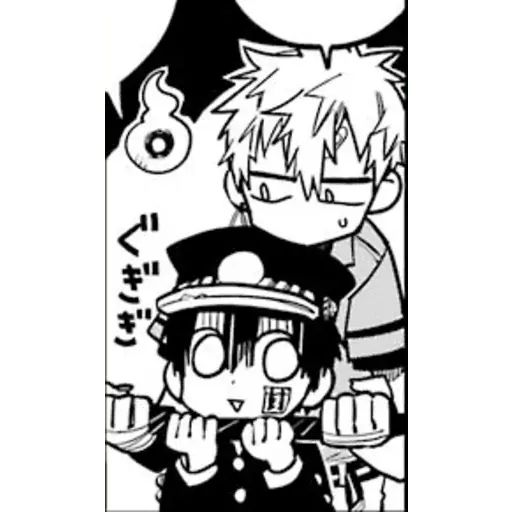 Sticker «Jibaku Shounen Hanako Kun 2-3»