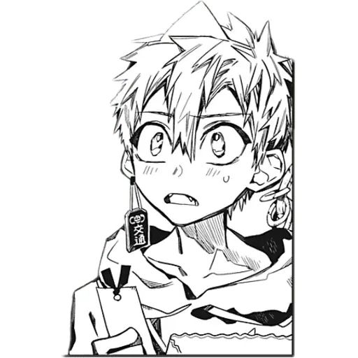 Sticker «Jibaku Shounen Hanako Kun 2-5»