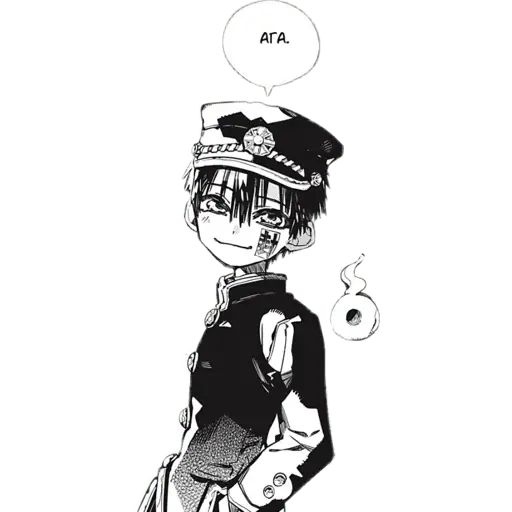 Sticker «Jibaku Shounen Hanako Kun 2-6»