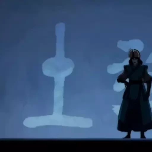 Sticker «Avatar Korra 1-5»