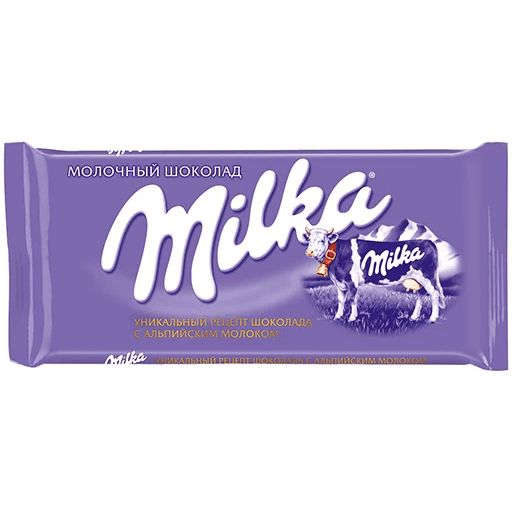 Sticker «Milka Chocolate-2»