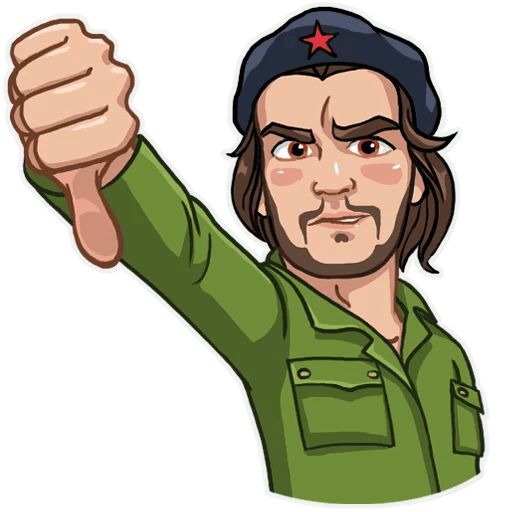 Sticker «Comrade Che-8»
