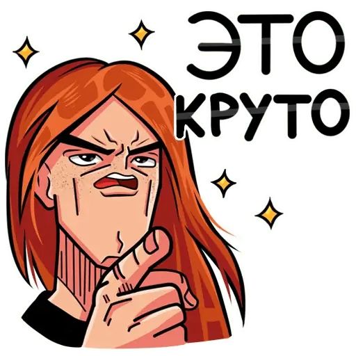 Sticker «KristinaKaspi-10»