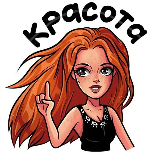 Sticker «KristinaKaspi-11»