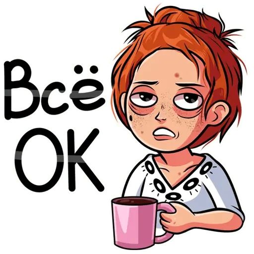 Sticker «KristinaKaspi-4»