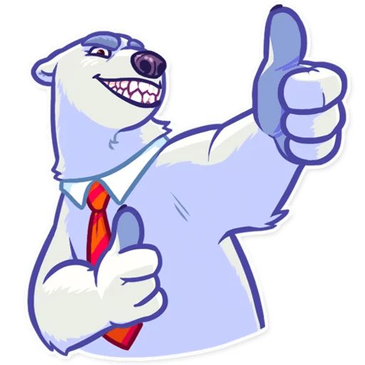Sticker «Sarcastic Polar Bear-3»