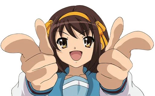 Sticker «Haruhi Suzumiya-11»