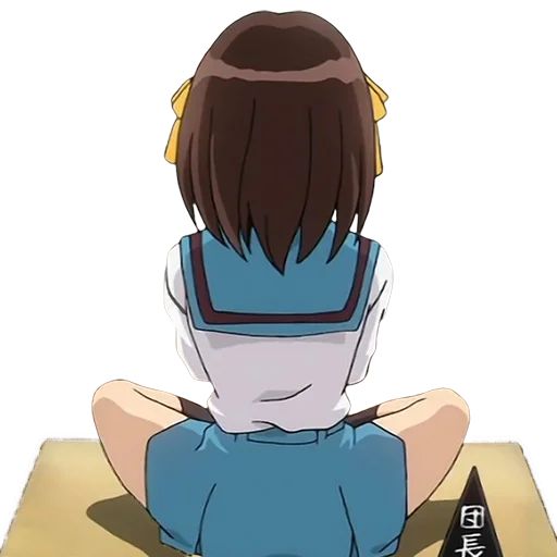 Sticker «Haruhi Suzumiya-5»